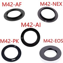 10 개 m42 eos m42 ai m42 af m42 pk m42 nex 알루미늄 m42 나사 마운트 렌즈 어댑터 캐논 니콘 소니 펜탁스 카메라 렌즈, m42-의