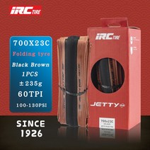 자전거타이어 IRC JETTY PLUS 20 인치 자전거 타이어 700C 접이식 700x23C 700X25C 700X28C 도로 사이클링, [02] 700X23C Fold Brown