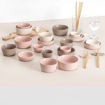 마이키친 2인 그릇세트 식기세트 이쁜그릇세트 식기홈세트14p, 핑크그레이