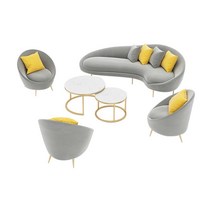 곡선형쇼파 북유럽 2인용 1인용 고객대기실 쇼파 라운지 패브릭 윙체어, 2인용소파