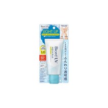 UV 아쿠아리치 라이트 업 에센스 70g SPF50+ PA++++, 단일상품ml