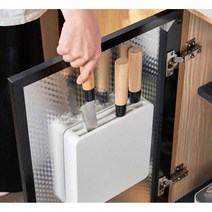 싱크대 칼꽂이 부착형 거치대 칼보관 주방(2가지 색상), 그린
