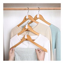 옷정리 옷수납 특이한 옷걸이정리대 옷거치대 (1p), 옷걸이더블고리(하늘)(1p)