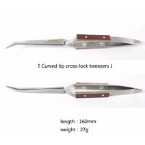 디버링 도구 리바운드 쥬얼리 용접 핀셋 곡선 스트레이트 솔더링 트위저 만들기 수리 잠금, [03] Curved Tweezer