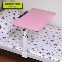 ㄱ책상 120도책상 ㄱ자책상 기역자책상 좁은방책상 루이 패션 컴퓨터 책상 학생 기숙사 유물 접는 게으른 사람 침대 옆 침실 학습, 02 G2