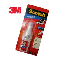 3M 순간 접착제 10g 트위스트 캡 고무 플라스틱 초강력본드 나무 본드 금속