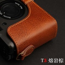 CONTAX T2 T3 Tix 카메라 가방 케이스 세미 베이스 쉘 수제 소가죽 보호, 04 T3 brown