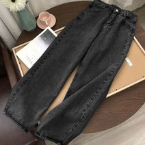 아우라진 여자통청바지 여성 청바지 데이지 자수 데님 진 하이 웨이스트 청바지 플러스 사이즈 데님 하렘 바지 mujer 빈티지 캐주얼 청바지 여성 바지
