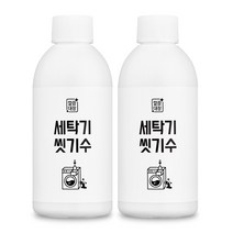 깔끔대장 세탁기 씻기수, 200ml, 2개