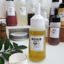 소스통 원터치 오일병 5가지용량 소스병 라벨지 22종, 화이트, 470ml