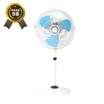 대성정밀 순수국산 대성선풍기 영업용 대형 선풍기 18인치(날개45cm) 알루미늄, 18인치(날개 45cm) 알루미늄날개