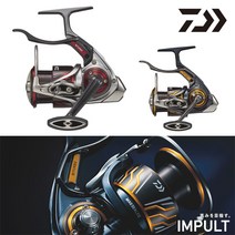 2020신작 다이와 스피닝릴 임펄트 IMPULT LBD 4종, 2500SH