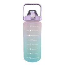 2L Large Capacity Water Bottle Straw Cup Plastic Cups With Time Marker Gym Fitness Outdoor Sports Ke, 06 06, 한개옵션1
