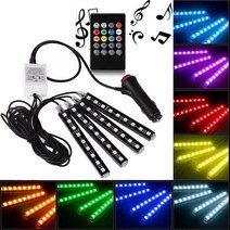 셀프자동차용품 정비 세차 세트 4pcs 자동차 rgb led 스트립 빛 led 스트립, 없음