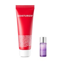 아이소이 모이스춰라이Zip (고강력 압축보습제) 45g+수분토닉8ml, 단품(BR100_1), 없음