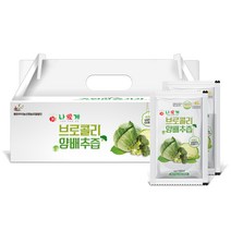 나애게 무안 브로콜리 양배추즙 100ml 60팩