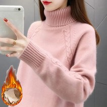 봄옷 휴양지 원피스 실내복 퀼팅 앙고라 스웨터 여성용 터틀넥과 벨벳 니트웨어 풀오버 퓨어 컬러 풍성
