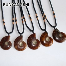 1pcs 마다가스카르 더럽혀진 조가비 광택 옥 패턴 암모나이트 화석 s 달팽이 펜던트 표본 천연석 및 미네랄