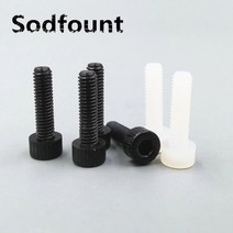 특수볼트M4 나일론 소켓 헤드 캡 나사 흰색/검정색 널링 육각 볼트 플라스틱 컵 50 개, 02 M4X8mm_01 WHITE