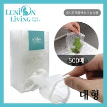 [루시온리빙] 질좋은 싱크대 거름망 배수구 거름망 음식물 거름망, 500개입, 1개