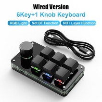 매크로 키보드 4키 USB 사용자 정의 키보드 볼륨 버튼 노브 프로그래밍 매크로 게임 포토샵 핫스왑 키패드, 한개옵션2, 06 6 Key Wired, 01 레드 스위치