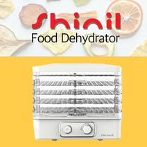 가정용 식품건조기 고추말리는기계 야채 과일말리기 고구마말랭이 애견간식