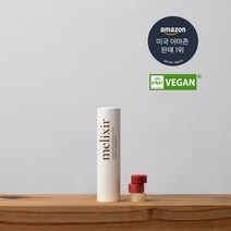 아마존 1위 멜릭서 비건 립 버터 12종 중 택1, 08 하바나
