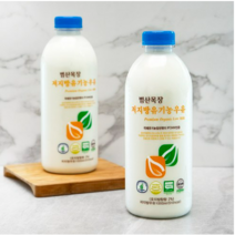 범산목장 저지방 유기가공식품인증 우유, 1개, 1000ml