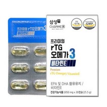 삼성 프리미엄 RTG 오메가3 비타민E 30정 1박스