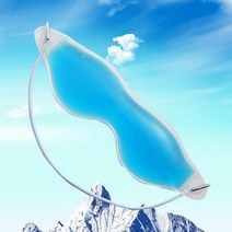 쿨링 젤 얼음 안대 눈 붓기 얼음팩 냉찜질 온찜질 RD-10262, 단품, 단품