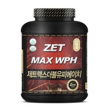 제트리션 제트맥스WPH 더블초코 2kg 단백질보충제, 10개