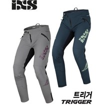 IXS 트리거 다운힐-엔듀로 레이싱 MTB 긴바지