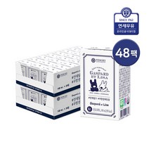 [연세우유] 무항생제 / 유기농 우유 140ml 24팩 48팩 / 멸균우유, 연세 무항생제 우유 140ml 48팩