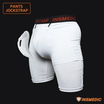 INSMEDIC(인스메딕) 팬츠 샅보대 급소보호대 (jockstrap pants)