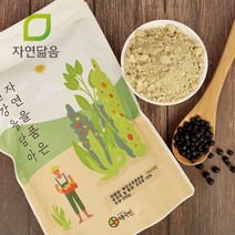 자연닮음 국산 쪄서볶은 쥐눈이 콩가루 분말 500g