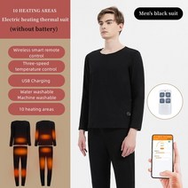 겨울 난방 속옷 세트 usb 배터리 전원 전기 가열 따뜻한 탑 바지 스마트 폰 제어 온도 스키 속옷
