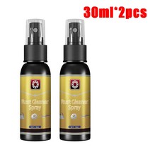 마루광택기 다기능 녹 제거제 30/100ML 폴리 셔 표면 제거기 스테인레스 스틸 자동차 휠 2 개, 01 30mlx2pc