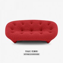 리네로제 디자인 ligneroset 모듈 패브릭 쇼파 소파 클라우드 커스텀 쁠룸 고급형, I + 원목 3인용