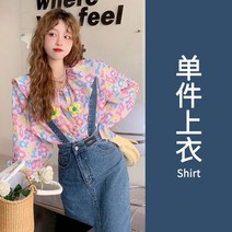 멜빵 청치마 코디 빅사이즈 롱 스커트 캐주얼 a라인 복고 원피스 데님