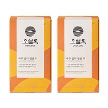오설록 제주 삼다 영귤 티 20입 x 2개