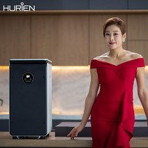 휴리엔 미생물 음식물처리기 가정용 하루2kg HD-020A