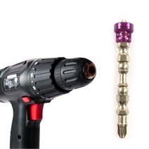 마그넷 전동드릴 비트세트_5p 높은경도 자석 토션비트