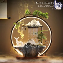 인테리어 행운의 가습기 실내 천연 인공 폭포 가정용 소형 미니, 옵션12