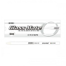 지구화학 글라스메이트 봉제용 색연필 채점펜(화이트), 단품