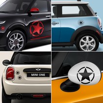 JS automotive 자동차 바디 도어 본넷 휀다 주유구 별 디자인 데칼 컬러 튜닝 랩핑 스티커 필름 악세사리 장식 용품, 펄블루, 10x10cm(2P)