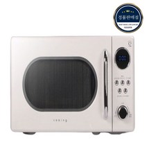 쿠잉 레트로 미니 전자레인지 버튼식 20L MM-R20ECR