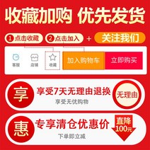 새는 것을 줍다 전문점 철회함 잔품명세서 거물급 여성의류 순면 코튼 디자인감각 프린팅반팔티셔츠 여름
