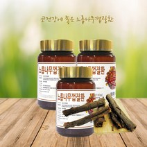 동광종합물산 느릅나무껍질환 국내산 150g x 3병 유근피환 기관지 에 좋은 기관지환 동광한방 영양제 환 호흡기 코 혈관건강, 3개