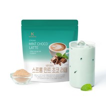 [네이쳐티] 홈카페 스트롱민트초코라떼 파우더280g, 280g, 1개입, 1개