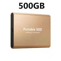 스팀덱ssd ssd1tb m.2ssd 고속 2TB 4TB 8TB 16TB SSD USB 휴대용 하드 드라이브 500GB HD 외장 저장 장치, 한개옵션1, 29 Gold 500GB